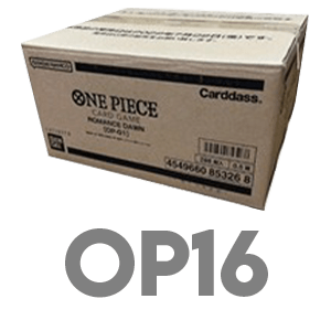 OP16 Booster Box Case