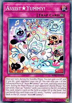 AssistYummy! - Burst Protocol (Common) [BPRO-076]