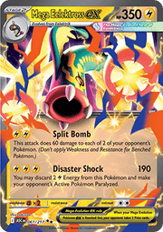 Mega Eelektross ex