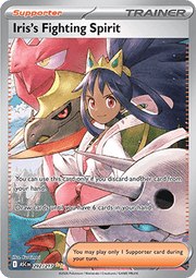 Iris's Fighting Spirit - Ascended Heroes (Special Illustration Rare) [ASC-292]
