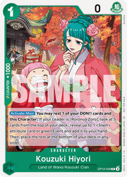 Kouzuki Hiyori (OP12-028) (V.1) - Unnumbered Promos (Rare) [UP-OP12-028]