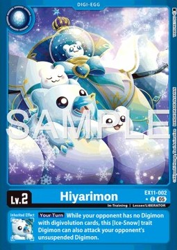 Hiyarimon (EX11-002) (V.2)