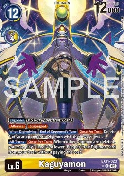 Kaguyamon (EX11-023) (V.2)