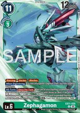 Zephagamon (EX11-035) (V.1) - Dawn of Liberator (Rare) [EX-11-035]