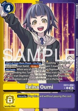 Reina Oumi (EX11-059) (V.2) - Dawn of Liberator (Alternative Art) [EX-11-059]