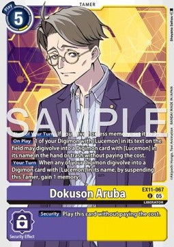 Dokuson Aruba (EX11-067) (V.1) - Dawn of Liberator (Uncommon) [EX-11-067]