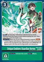 Unique Emblem: Guardian Vortex (EX11-072) (V.1) - Dawn of Liberator (Common) [EX-11-072]