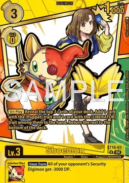 Shoemon (ST19-03) - Dawn of Liberator (Alternative Art) [EX-11-ST19-03]