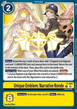 Unique Emblem: Narrative Ronde (P-229) - Promos (Promo) [P-229]