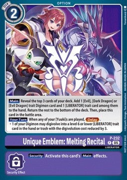 Unique Emblem: Melting Recital (P-232) - Promos (Promo) [P-232]