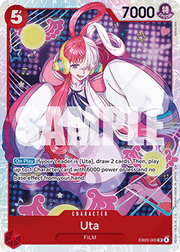 Uta (EB03-003) (V.1)