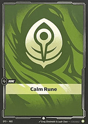 Calm Rune (V.1 - Common) - Spiritforged (Common) [SFD-R02]