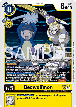 Beowolfmon (AD1-015) (V.1) - Digimon Generation (Super Rare) [AD-01-015]
