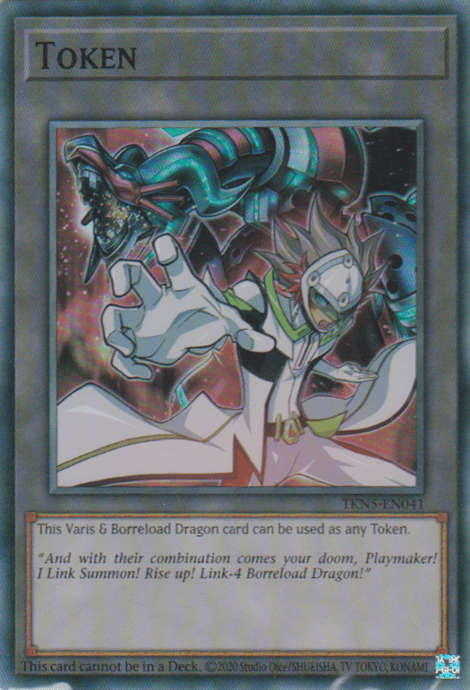 Token (Varis and Borreload Dragon) - Token Promos 5 (Super Rare) [TKN5-041]