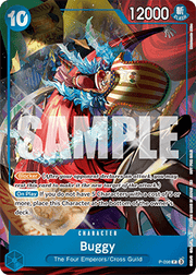 Buggy (P-098) (V.1) - Promos (Promo) [P-098]