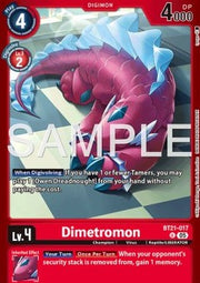 Dimetromon (BT21-017) - Premium Bandai Products (Alternative Art) [PB-XX-BT21-017]
