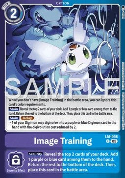 Image Training (LM-056) - Premium Bandai Products (Promo) [PB-XX-LM-056]
