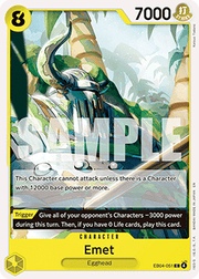 Emet (EB04-051) - Adventure on Kami’s Island (Common) [OP15-EB04-051]