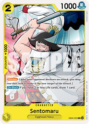 Sentomaru (EB04-053) - Adventure on Kami’s Island (Common) [OP15-EB04-053]