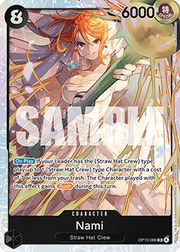 Nami (OP15-086) (V.1) - Adventure on Kami’s Island (Super Rare) [OP15-086]