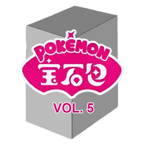 CBB5C: Gem Pack Vol. 5 Booster Box