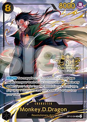 Monkey.D.Dragon (OP12-094)