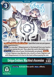 Unique Emblem: Machina's Ascension (P-237)