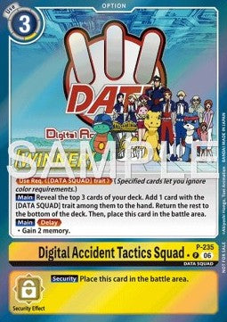 Digital Accident Tactics Squad (P-235)