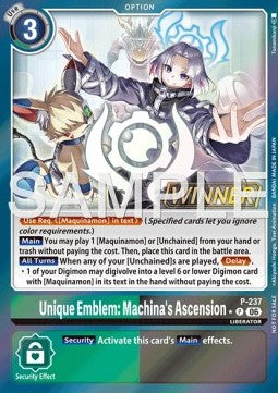 Unique Emblem: Machina's Ascension (P-237)