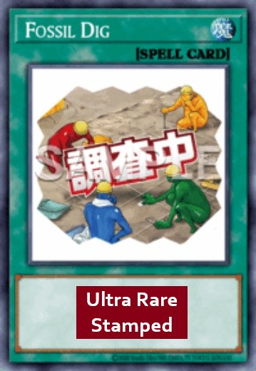 Fossil Dig (V.1 - Ultra Rare) - Rarity Collection 5 (Ultra Rare) [RA05-116]