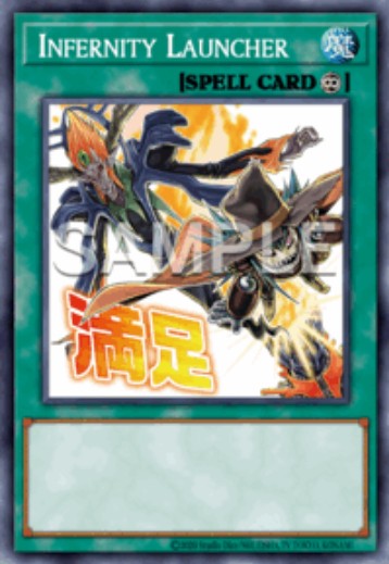 Infernity Launcher (V.1 - Ultra Rare) - Rarity Collection 5 (Ultra Rare) [RA05-139]