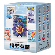 Dream Painting Collection Water Figure Set
