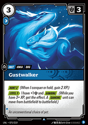 Gustwalker - Unleashed (Uncommon) [UNL-075]