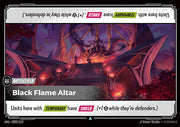 Black Flame Altar - Unleashed (Uncommon) [UNL-208]