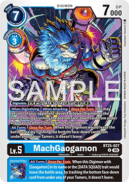 MachGaogamon (BT25-027) - Dual Revolution (Uncommon) [BT-25-027]