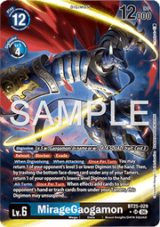 MirageGaogamon (BT25-029) (V.2) - Dual Revolution (Alternative Art) [BT-25-029]