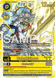 Habakirimon / Habakiri (BT25-043) (V.1) - Dual Revolution (Ultimate Rare) [BT-25-043]