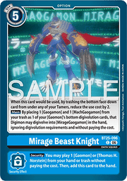 Mirage Beast Knight (BT25-096) - Dual Revolution (Common) [BT-25-096]