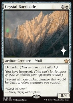 Crystal Barricade (V.2)