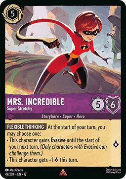 Mrs. Incredible - Super Stretchy