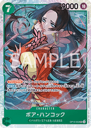 Boa Hancock (OP16-032) (V.1)