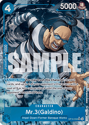 Mr.3(Galdino) (OP16-056) (V.2)