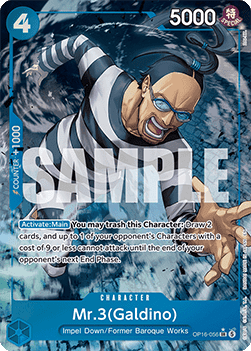 Mr.3(Galdino) (OP16-056) (V.2)