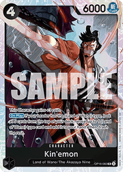 Kin'emon (OP16-082) (V.1)