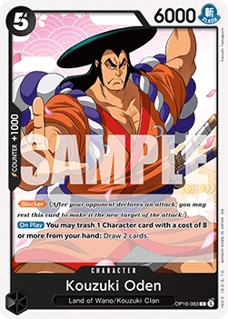 Kouzuki Oden (OP16-083)