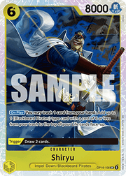 Shiryu (OP16-108) (V.1)