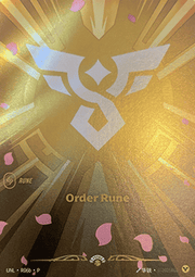 Order Rune
