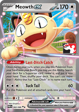 Meowth ex