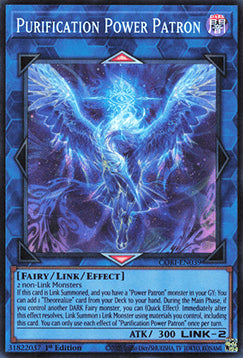 Purification Power Patron