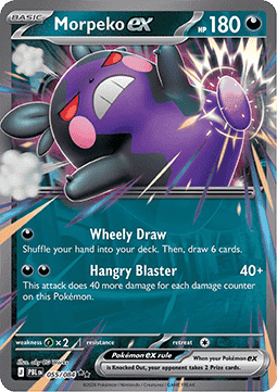 Morpeko ex